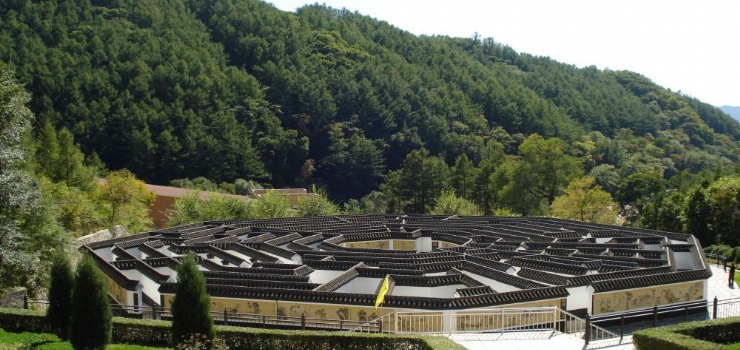 和睦森林公园