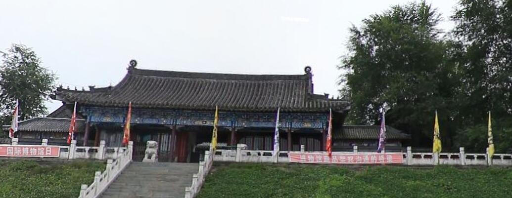 满族博物馆
