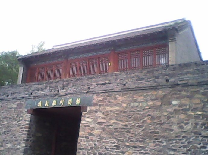 城楼