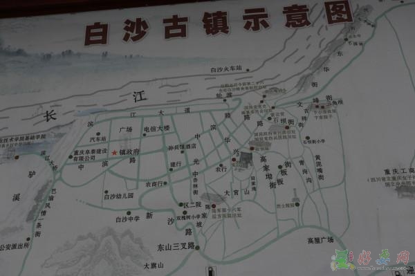 白沙镇规划图