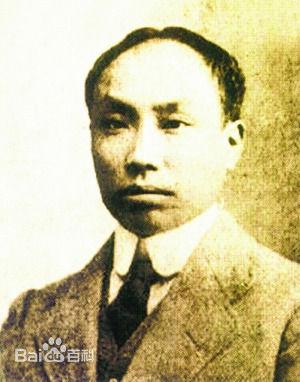 陈独秀