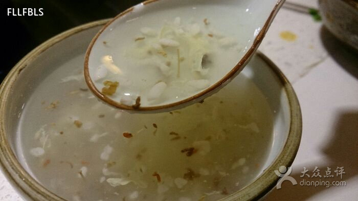 蛋丝酒