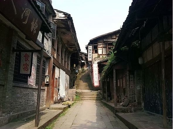 磙子坪景区