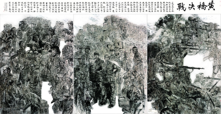 郑剑君《黄桥决战》