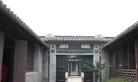 中将府
