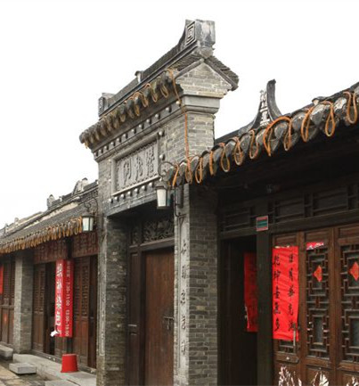 明清古民居建筑群