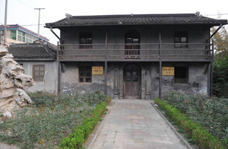 新四军第三纵队司令部旧址(严复兴楼)