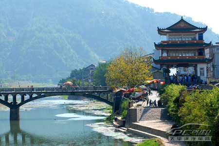 古河