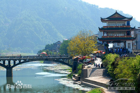 古河