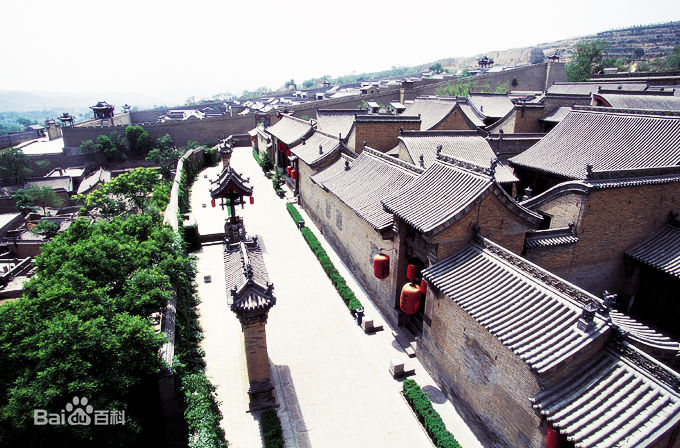 王家大院 