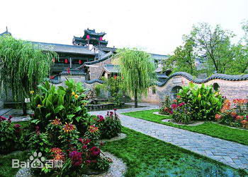 王家大院 
