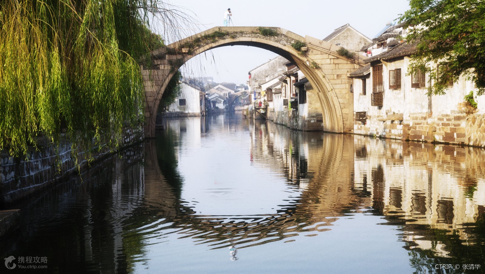 河道