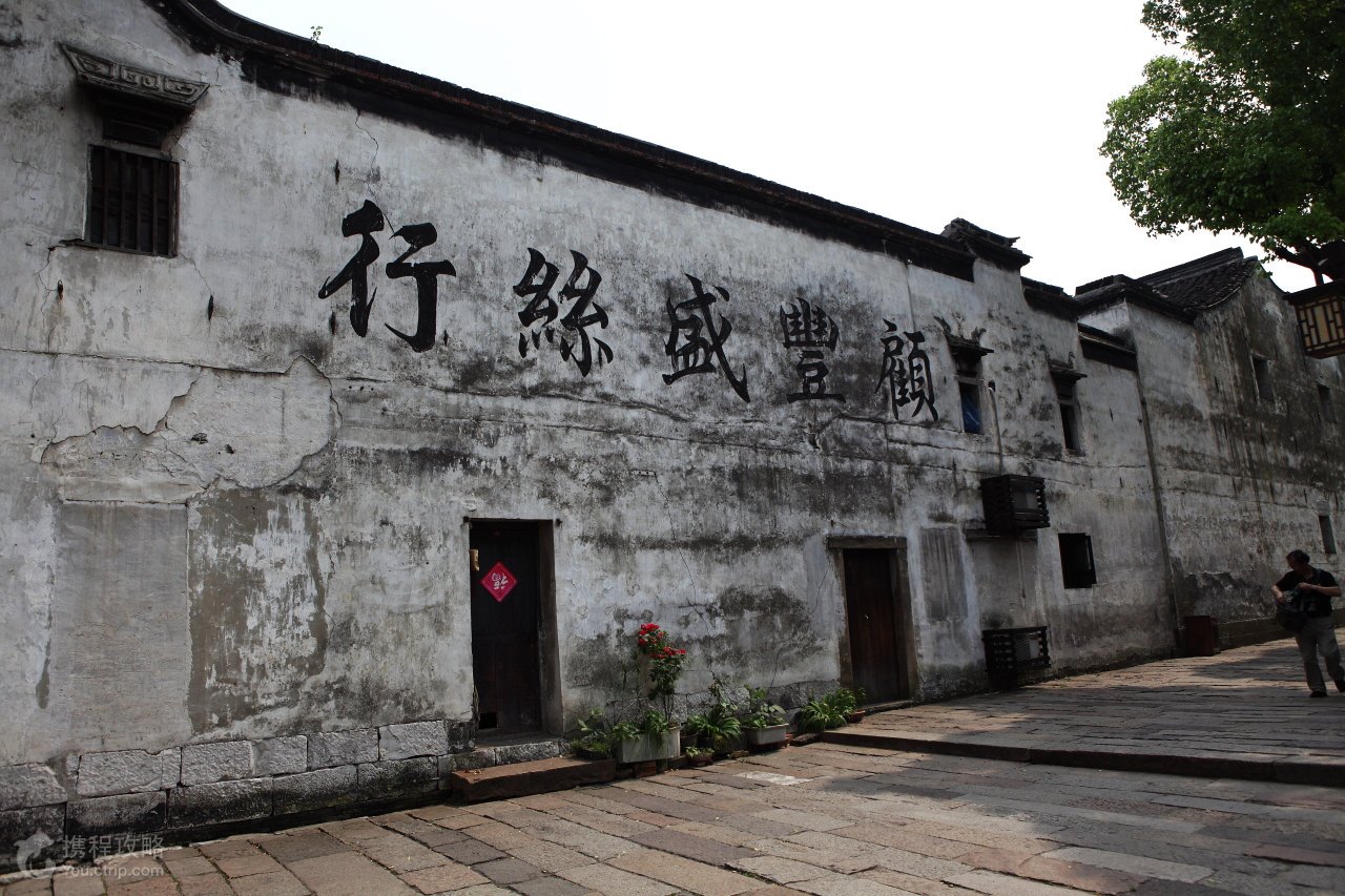 墙面装饰