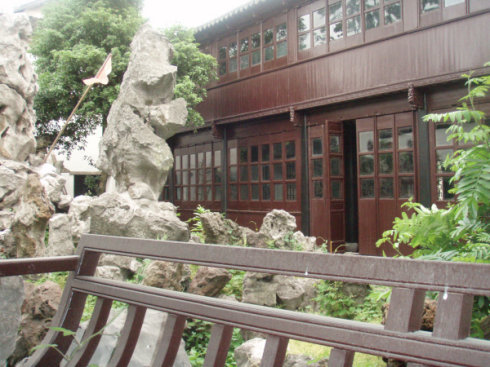述园快阁