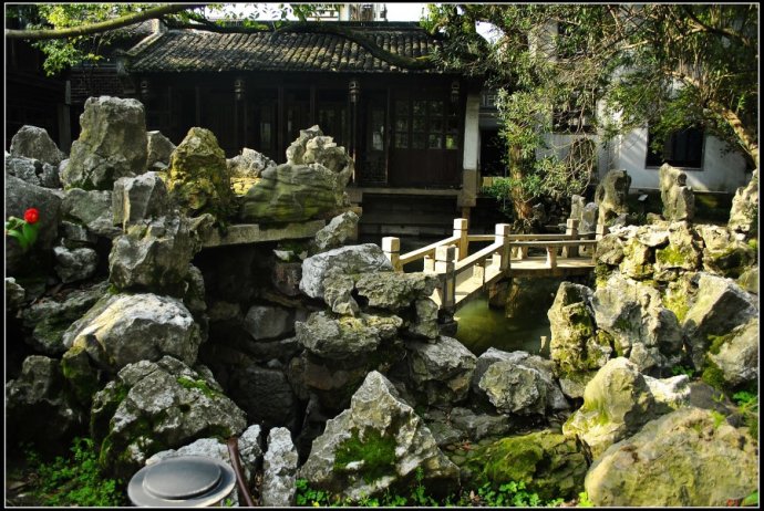 颖园