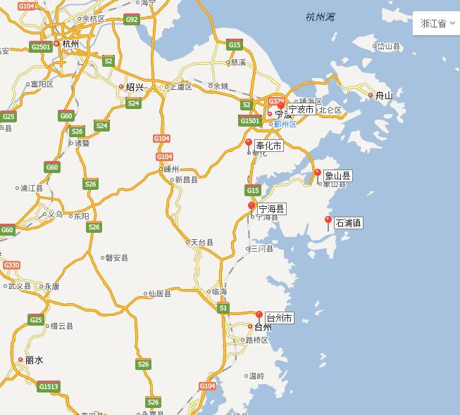 石浦镇周围景点