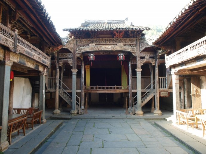程氏宗祠