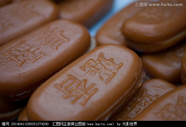 碱水粑