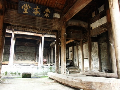 张氏宗祠