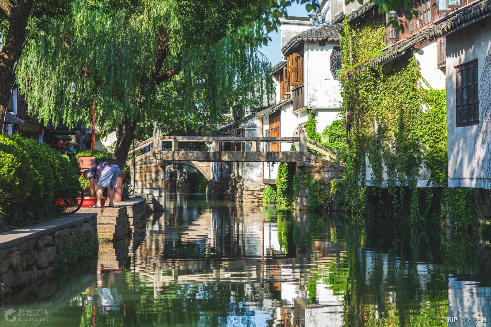 古桥 