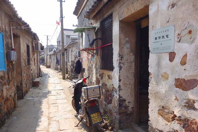 街巷