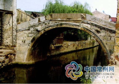中市桥