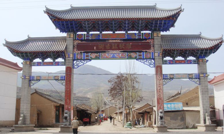 正门装饰及牌坊 明清古街