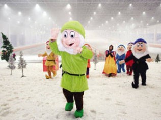 绍兴乔波冰雪世界